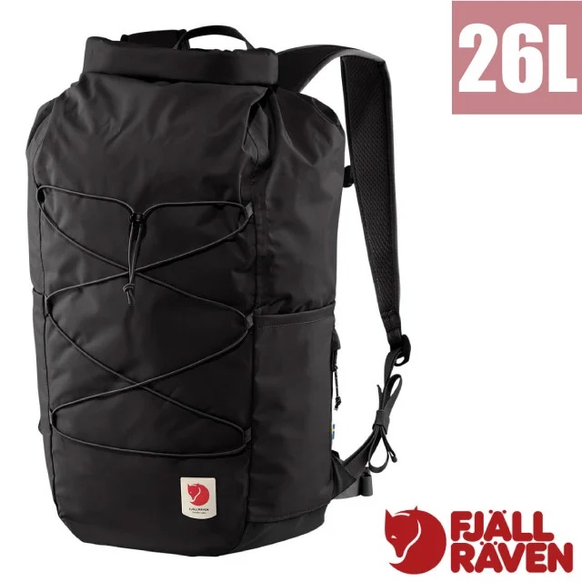【瑞典 Fjallraven】小狐狸 High Coast Rolltop 26L 輕便防水背包/23224-550 黑✿30E010